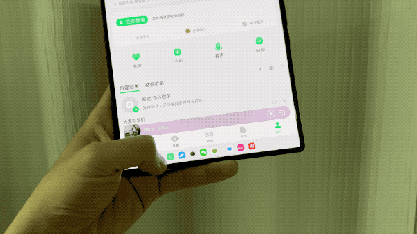 长按可隐藏Dock栏 vivo X Fold2:更易用的折叠屏旗舰 “减重不减质”