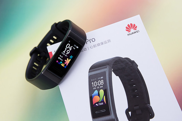 华为手环4 Pro 华为手环4 Pro评测 :“行业最强手环”究竟Pro在何处