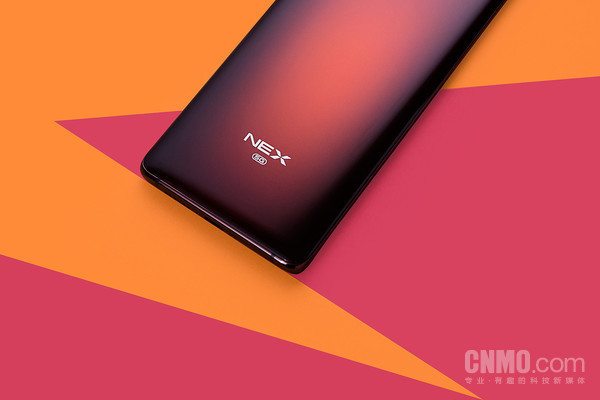 vivo NEX 3S 高通骁龙865加持 vivo NEX 3S 5G实现性能与速度再突破