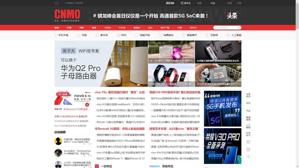 16:9屏幕画面 Surface Laptop 3体验评测:在传统中呈现革新的自我