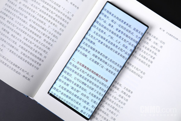 中兴Axon40Ultra评测:全能出众的“无缺全面屏”旗舰 中兴Axon40Ultra评测:全能出众的“无缺全面屏”旗舰