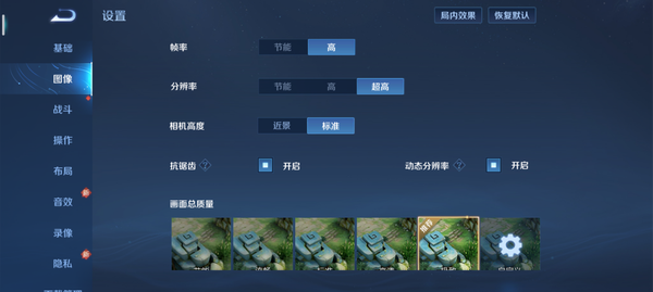 酷派COOL 20 Pro评测:追求极致的影音体验 一款令人愉悦的休闲神器 酷派COOL 20 Pro评测:追求极致的影音体验 一款令人愉悦的休闲神器