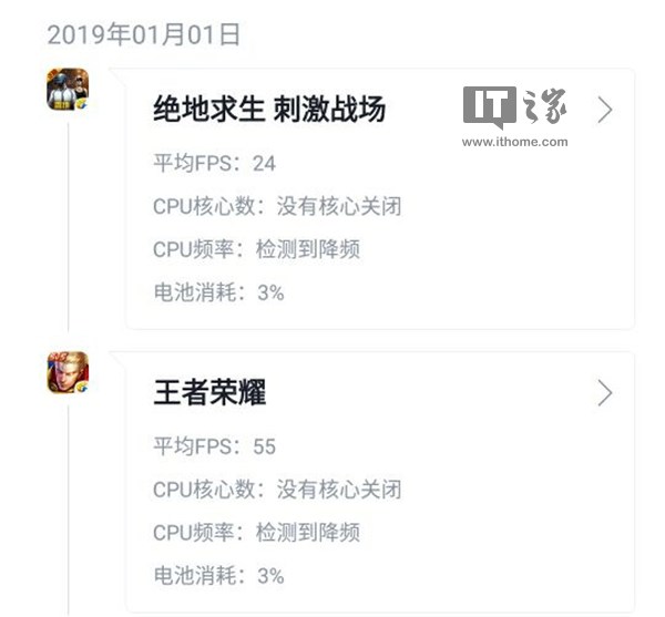 【IT之家评测室】海信手机金刚4 Pro评测:外观硬朗的商务强机 千元海信金刚4 Pro怎么样 海信手机金刚4 Pro评测