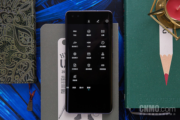 荣耀30 Pro+ 荣耀30 Pro+ 5000万超感光三摄新体验 带你深度揭秘