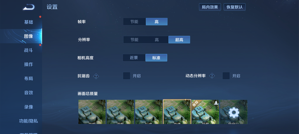 Nothing phone (1)评测:一款需要勇气的理想主义产品 Nothing phone (1)评测:一款需要勇气的理想主义产品
