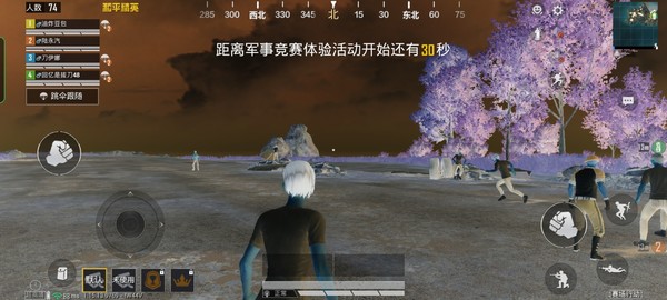 用一加 9RT打游戏是什么体验?“性能三叉戟”全程高能 用一加 9RT打游戏是什么体验?“性能三叉戟”全程高能
