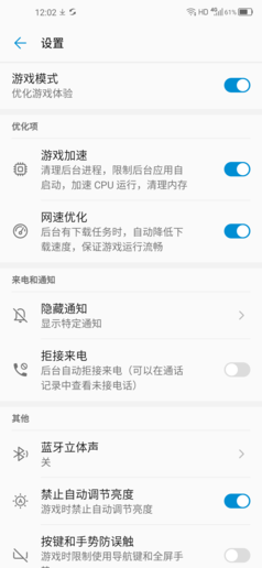 5G视频中兴天机Axon 11 SE 5G评测:用心记录生活之美