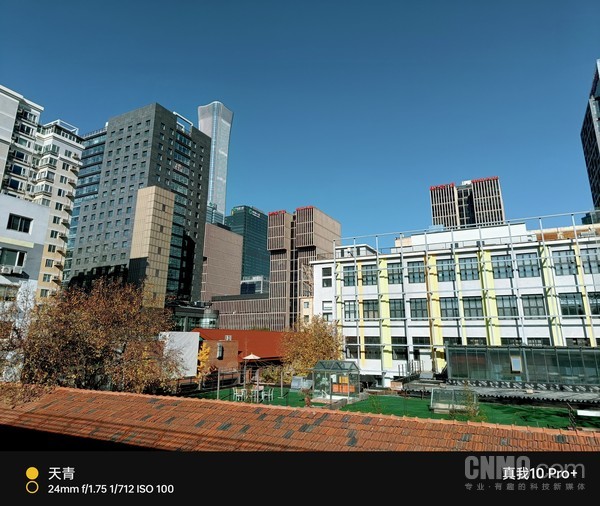 真我10 Pro+:好看亦好用 值得细品的潮流科技越级之作 真我10 Pro+:好看亦好用 值得细品的潮流科技越级之作