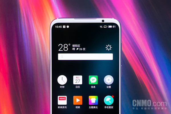 魅族16s Pro配备2000万像素前置摄像头 魅族16s Pro评测:打磨细节 用实力诠释“让产品说话”