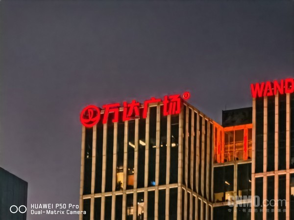 10X变焦样张 华为P50 Pro评测:渺小如我 也曾被它装饰过自己的梦