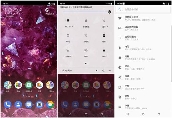 诺基亚x7怎么样好用吗 Nokia X7手机测评