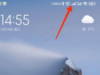 小米手机hd什么意思
