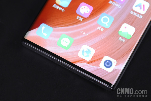 中兴Axon40Ultra评测:全能出众的“无缺全面屏”旗舰 中兴Axon40Ultra评测:全能出众的“无缺全面屏”旗舰