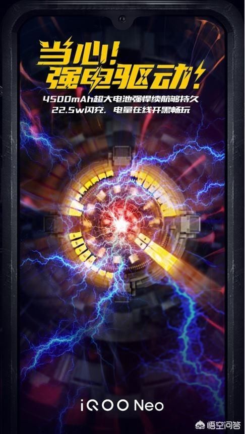 19年性价比高的手机有哪些