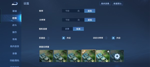 真我10 Pro+:好看亦好用 值得细品的潮流科技越级之作 真我10 Pro+:好看亦好用 值得细品的潮流科技越级之作