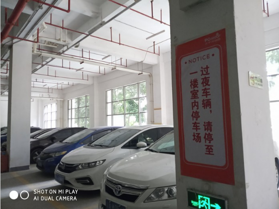 1548747353028011136.png 荣耀8A与小米Play那个好?