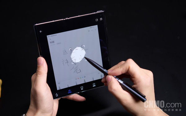 Mate Xs2绝佳拍档 华为M-Pen 2s:让折叠屏体验无边界 Mate Xs2绝佳拍档 华为M-Pen 2s:让折叠屏体验无边界