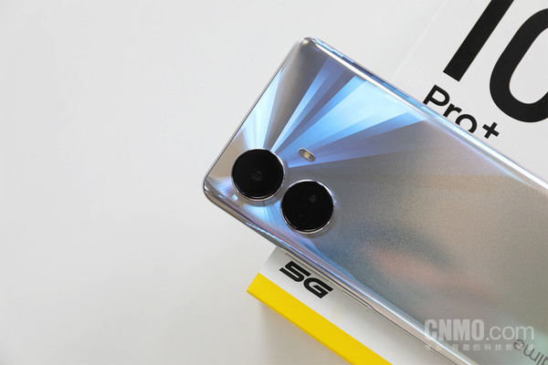 真我10 Pro+:好看亦好用 值得细品的潮流科技越级之作 真我10 Pro+:好看亦好用 值得细品的潮流科技越级之作