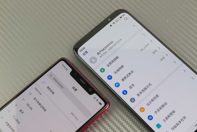 魅族16X和小米8SE哪个好