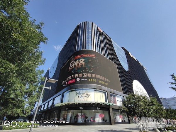iQOO Pro 5G评测:是旗舰之王 更是开启5G生态的钥匙 iQOO Pro 5G评测:是旗舰之王 更是开启5G生态的钥匙