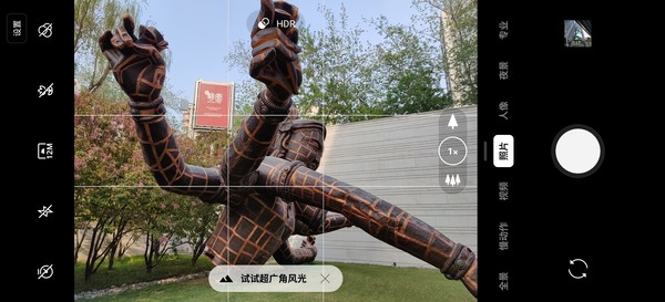 超广角镜头适合拍风光 一加8 Pro评测:打磨“屏幕机皇”的道路上 只此“一加”