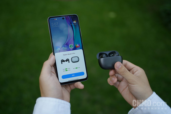 Redmi Buds 4 Pro支持MIUI快连弹窗功能 Redmi Note 11T Pro+:用天玑8100实现“科技普惠”
