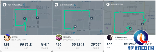 荣耀Magic2、小米MIX3、iPhone XS Max对比评测:价格贵的未必最好 荣耀Magic2、小米MIX3、iPhone XS Max哪个好?