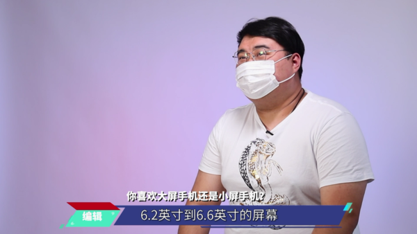 三款旗舰机手感盲测 小哥哥和小姐姐最喜欢的原来是它 三款旗舰机手感盲测 小哥哥和小姐姐最喜欢的原来是它
