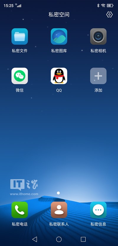 【IT之家评测室】海信手机金刚4 Pro评测:外观硬朗的商务强机 千元海信金刚4 Pro怎么样 海信手机金刚4 Pro评测