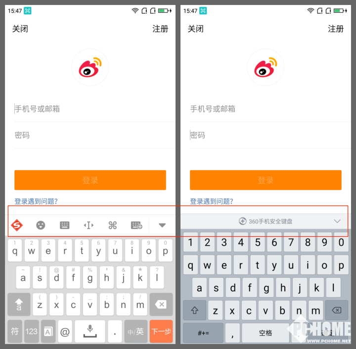 千元性价比高的360手机N7评测