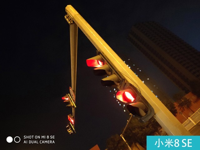 魅族16X和小米8SE哪个好