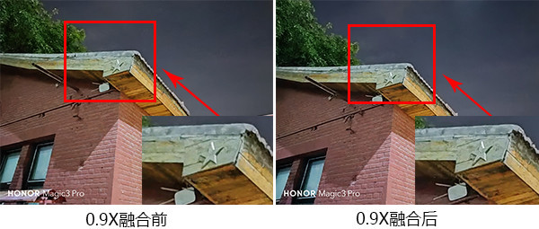 0.9X融合前后对比 荣耀Magic3 Pro影像“使用说明书” 城市夜之美一镜记录