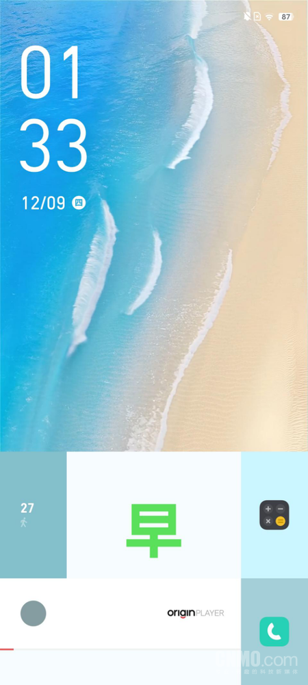 OriginOS Ocean使用体验:海水很“深” 功能很多 所以帮你捞了点干货 OriginOS Ocean使用体验:海水很“深” 功能很多 所以帮你捞了点干货