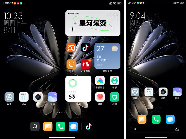 小米MIX Fold 2为大屏幕设计的新布局 折叠屏下半场:小米 MIX Fold2由内到外的进化之路