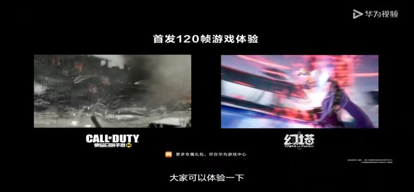 华为P50系列上手:这一次 华为给我们带来了什么?