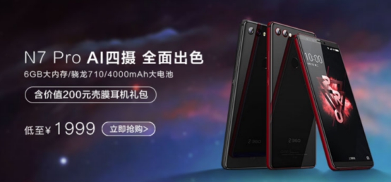 wps90B4.tmp.jpg 出游最佳拍照手机排行榜