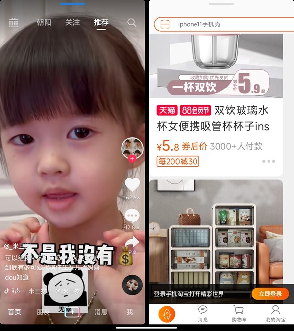 折叠屏下半场:小米 MIX Fold2由内到外的进化之路 折叠屏下半场:小米 MIX Fold2由内到外的进化之路