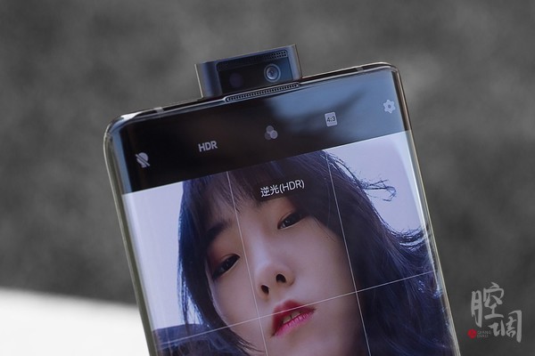 vivo NEX 3 5G:突破平面维度 感受未来的肆意蔓延 vivo NEX 3 5G:突破平面维度 感受未来的肆意蔓延