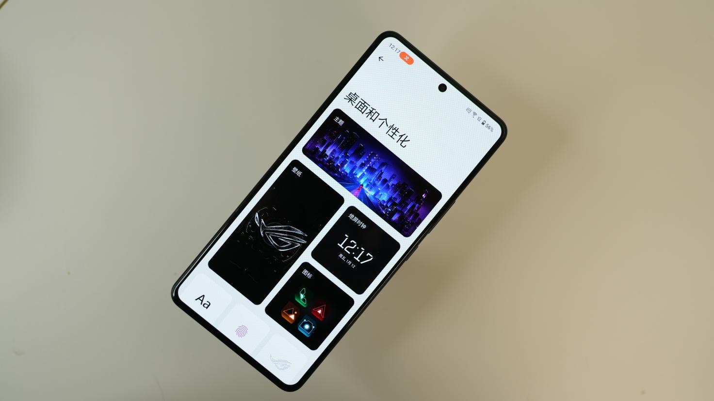 ROG Phone 8 Pro评测:原神帧率比赛 由此结束