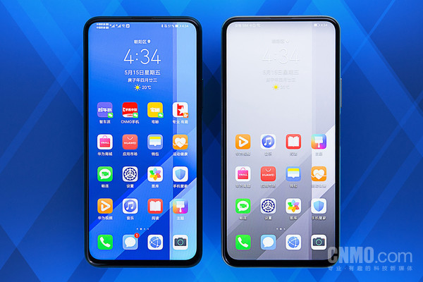 电纸书模式呵护双眼 荣耀X10带你登上知识的阶梯 电纸书模式呵护双眼 荣耀X10带你登上知识的阶梯