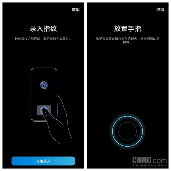 iQOO 8 Pro评测:听说这次找不到“六边形战士”的短板? iQOO 8 Pro评测:听说这次找不到“六边形战士”的短板?