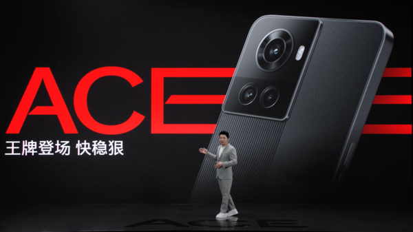 一加Ace 机情问答:一加Ace游戏表现如何 天玑8100-MAX提升在哪?
