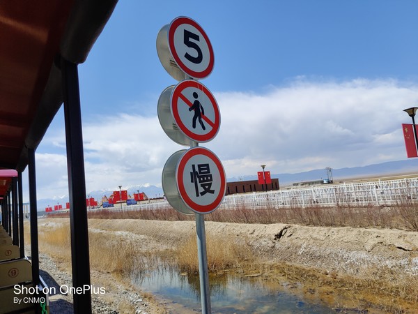 一加8 Pro:一场说走就走的旅行 一场洗涤心灵之旅 一加8 Pro:一场说走就走的旅行 一场洗涤心灵之旅