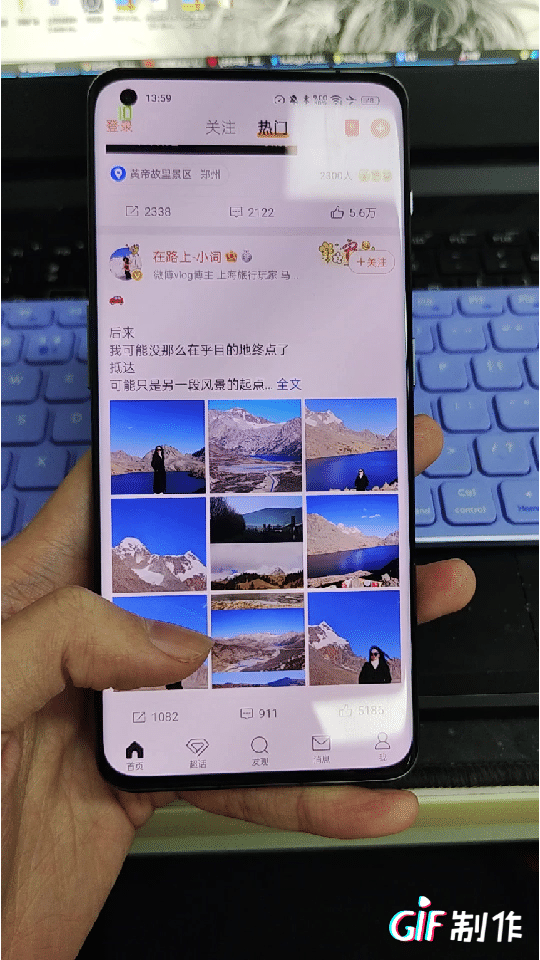 一加11评测:美学与极致的华尔兹 3999重塑旗舰格局 一加11评测:美学与极致的华尔兹 3999重塑旗舰格局