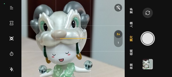 OPPO K11x首发评测:1亿像素加持的“长寿”千元机 OPPO K11x首发评测:1亿像素加持的“长寿”千元机