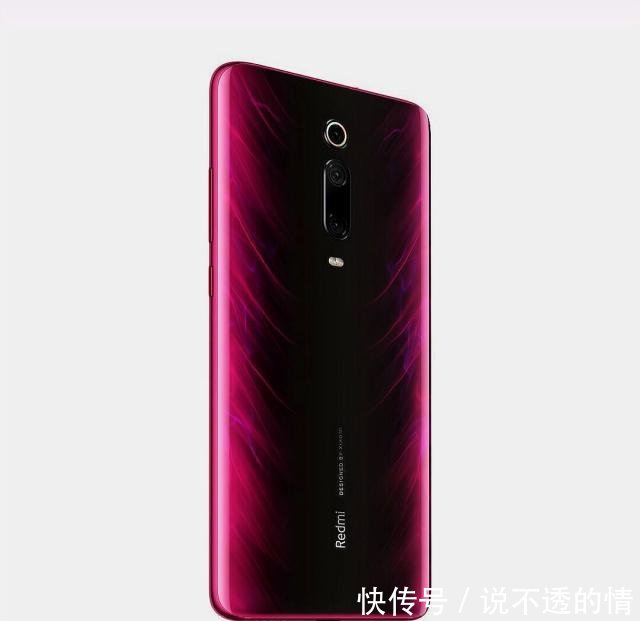 3000元的手机推荐 高性价比红米K20Pro