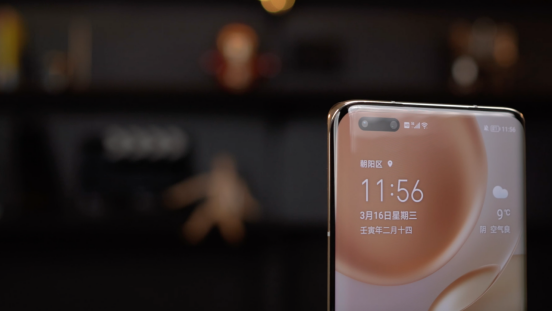 荣耀 Magic4 Pro 荣耀 Magic4 Pro评测:骁龙8移动平台带来的脱胎换骨