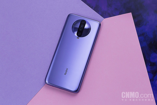 Redmi K30评测:120Hz屏幕加持 这流畅“谁用谁知道”