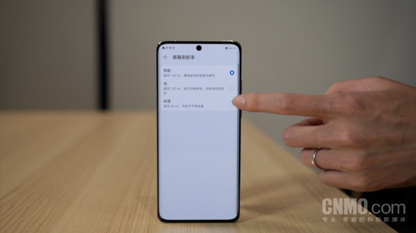 华为P50系列上手:这一次 华为给我们带来了什么? 华为P50系列上手:这一次 华为给我们带来了什么?