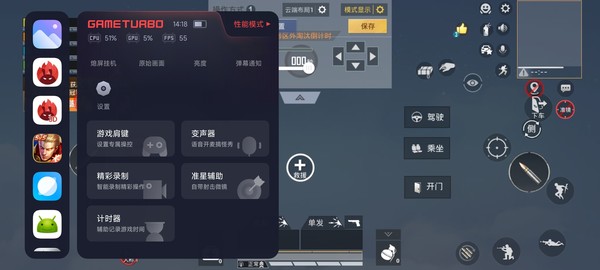 设置页面 Redmi K50电竞版评测:一点“寒芒”先到 随后枪出如龙